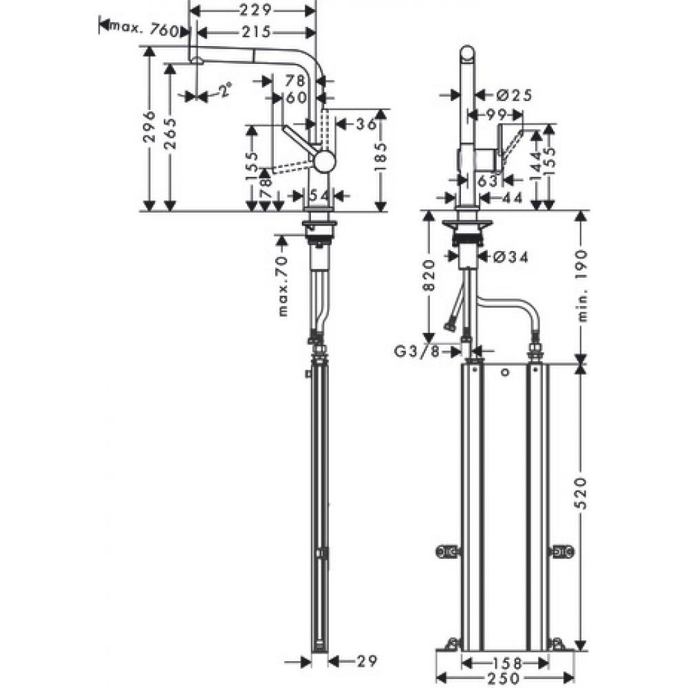 Смеситель для кухни чёрный Hansgrohe 72809670
