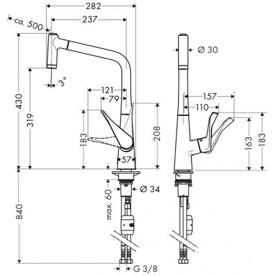 Смеситель для кухни хром Hansgrohe Metris 14820000