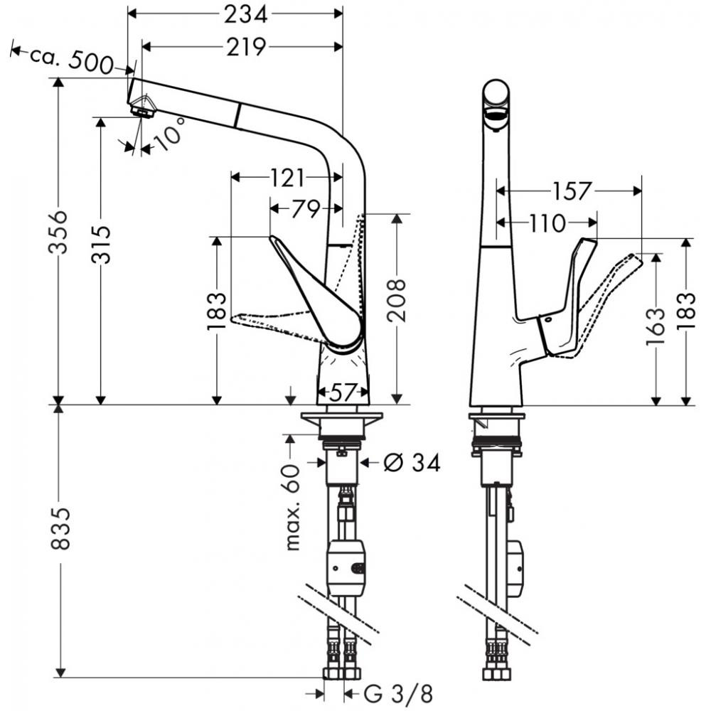 Смеситель для кухни хром Hansgrohe Metris 14821000