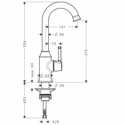 Смеситель для кухни хром Hansgrohe Talis Classic 14858000