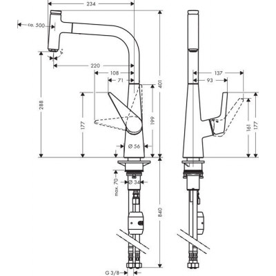 Смеситель для кухни сталь Hansgrohe Talis Select S 72821800