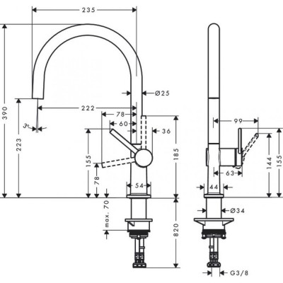 Смеситель для кухни хром Hansgrohe Talis M54 72804000