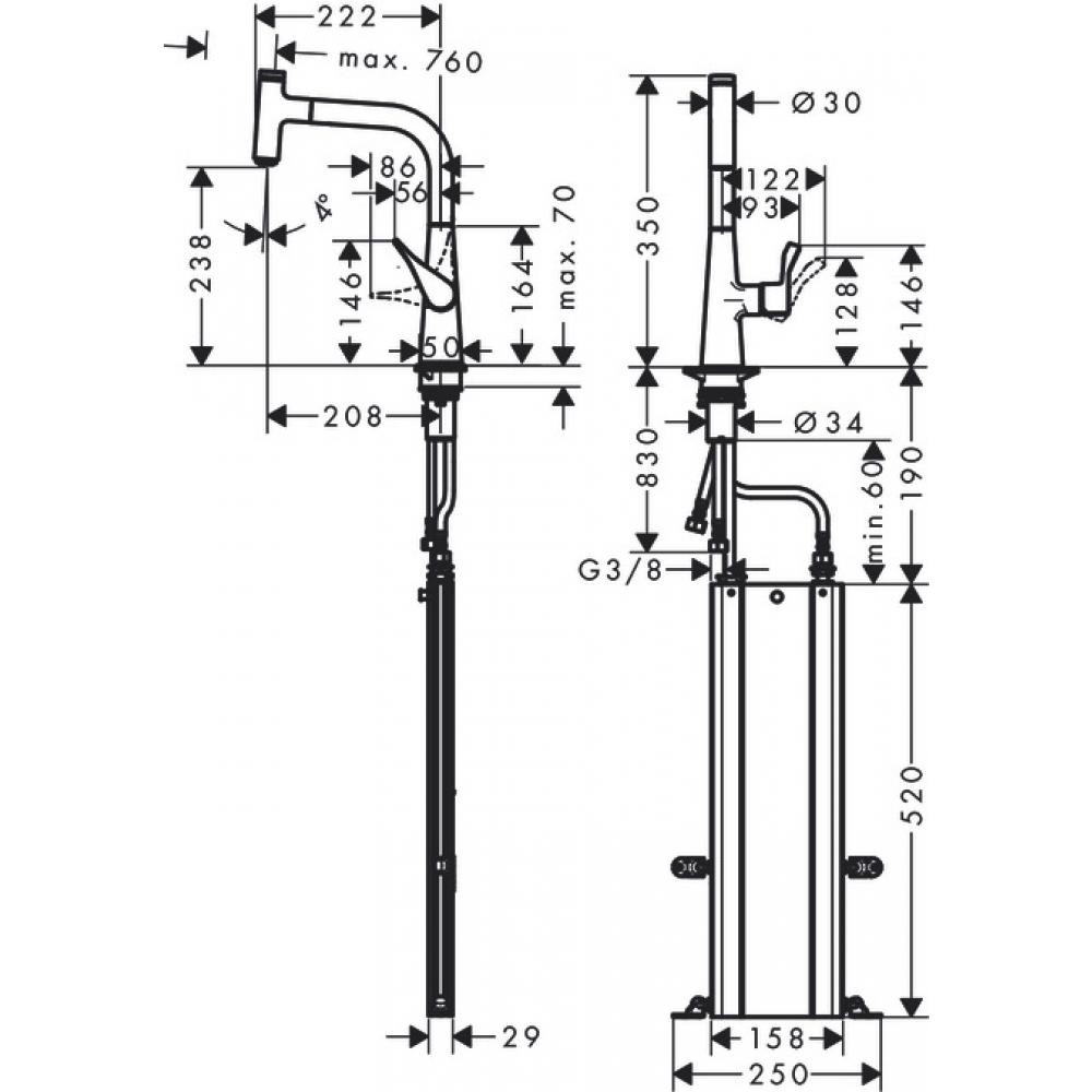 Смеситель для кухни сталь Hansgrohe Metris Select 73802800