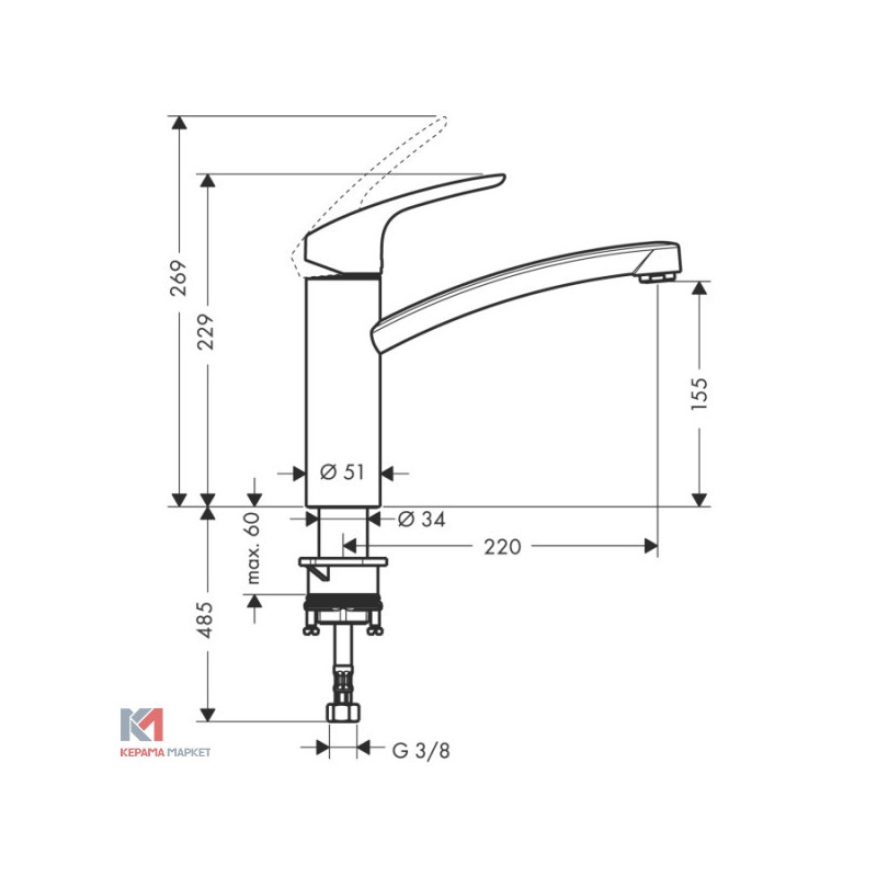 Смеситель для кухни хром Hansgrohe Focus M41 31826000