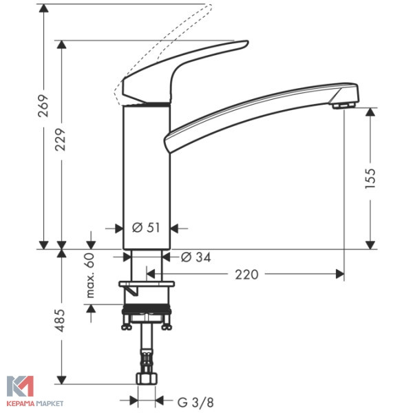 Смеситель для кухни хром Hansgrohe Focus M41 31826000