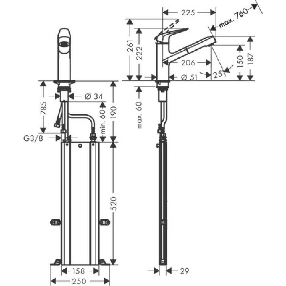 Смеситель для кухни хром Hansgrohe Focus 71829000
