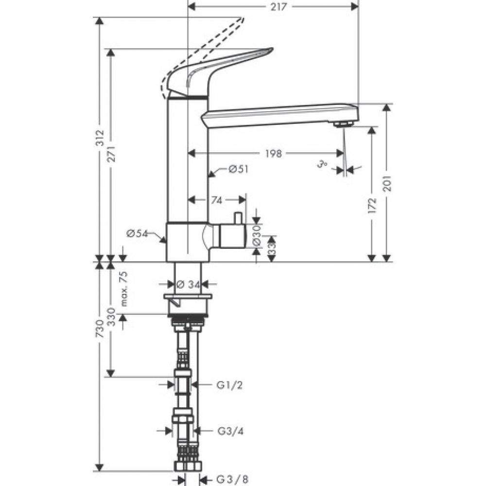 Смеситель для кухни хром Hansgrohe Focus M42 71813000