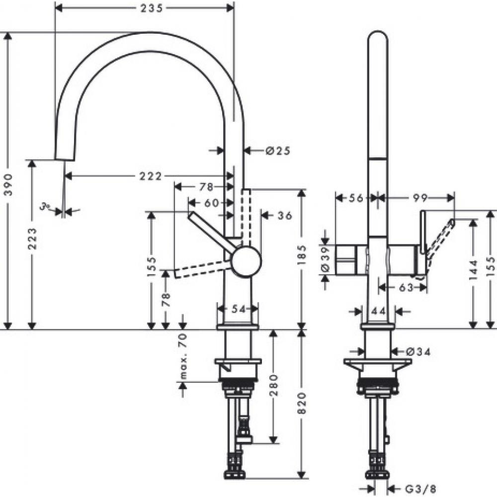 Смеситель для кухни чёрный Hansgrohe 72805670