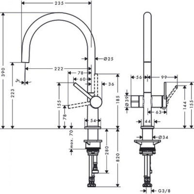 Смеситель для кухни сталь Hansgrohe 72805800