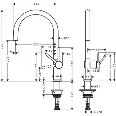 Смеситель для кухни хром Hansgrohe Talis M54 72843000