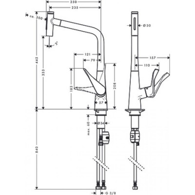 Смеситель для кухни хром Hansgrohe Metris Select M71 73820000