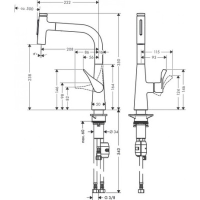 Смеситель для кухни сталь Hansgrohe Metris Select M71 73822800