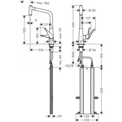 Смеситель для кухни хром Hansgrohe Metris M71 73824000