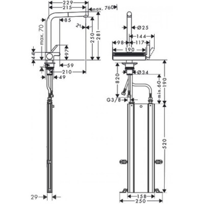 Смеситель для кухни хром Hansgrohe Aquno Select M81 73830000