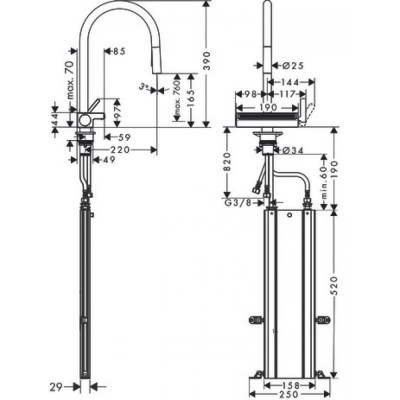 Смеситель для кухни чёрный Hansgrohe Aquno Select M81 73831670