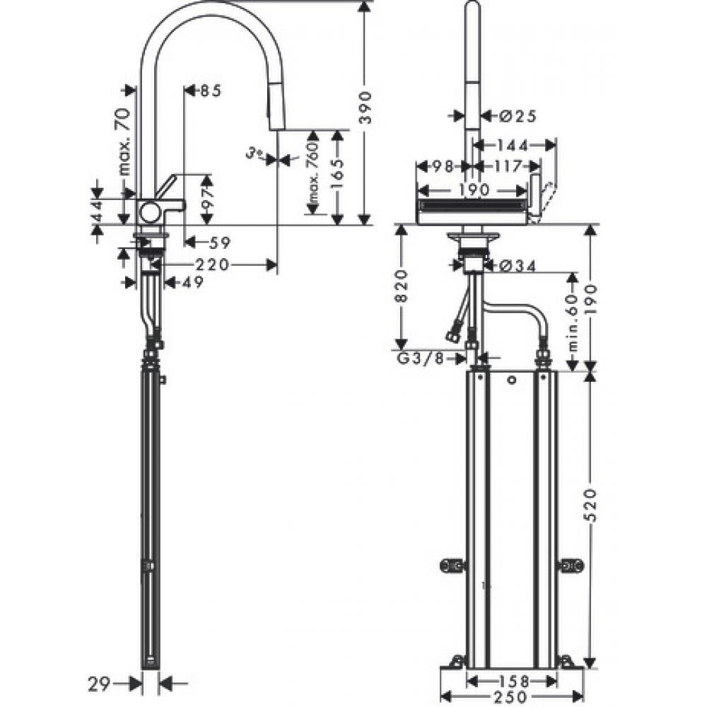 Смеситель для кухни чёрный Hansgrohe Aquno Select M81 73831670