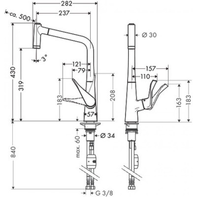 Смеситель для кухни хром Hansgrohe Metris M71 14780000