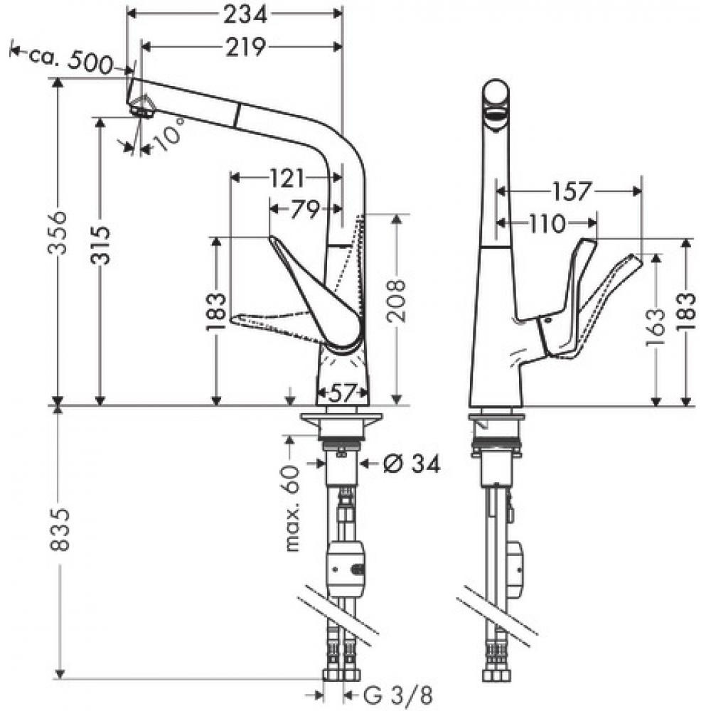 Смеситель для кухни хром Hansgrohe Metris M71 14781000