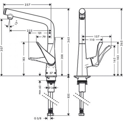 Смеситель для кухни хром Hansgrohe Metris Select M71 14785000