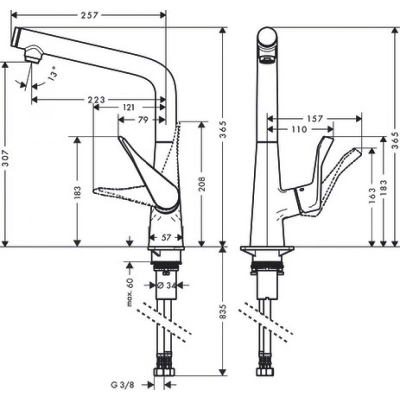 Смеситель для кухни хром Hansgrohe Metris Select M71 14785000
