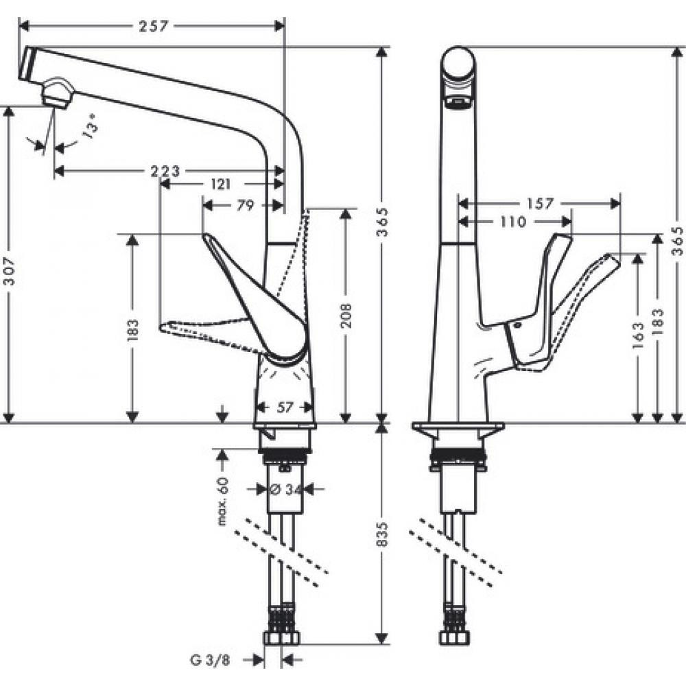 Смеситель для кухни хром Hansgrohe Metris Select M71 14785000