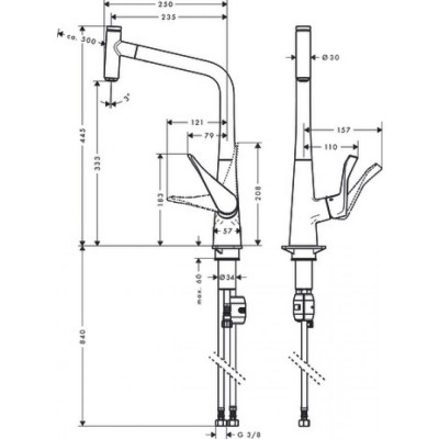 Смеситель для кухни хром Hansgrohe Metris M71 14786000