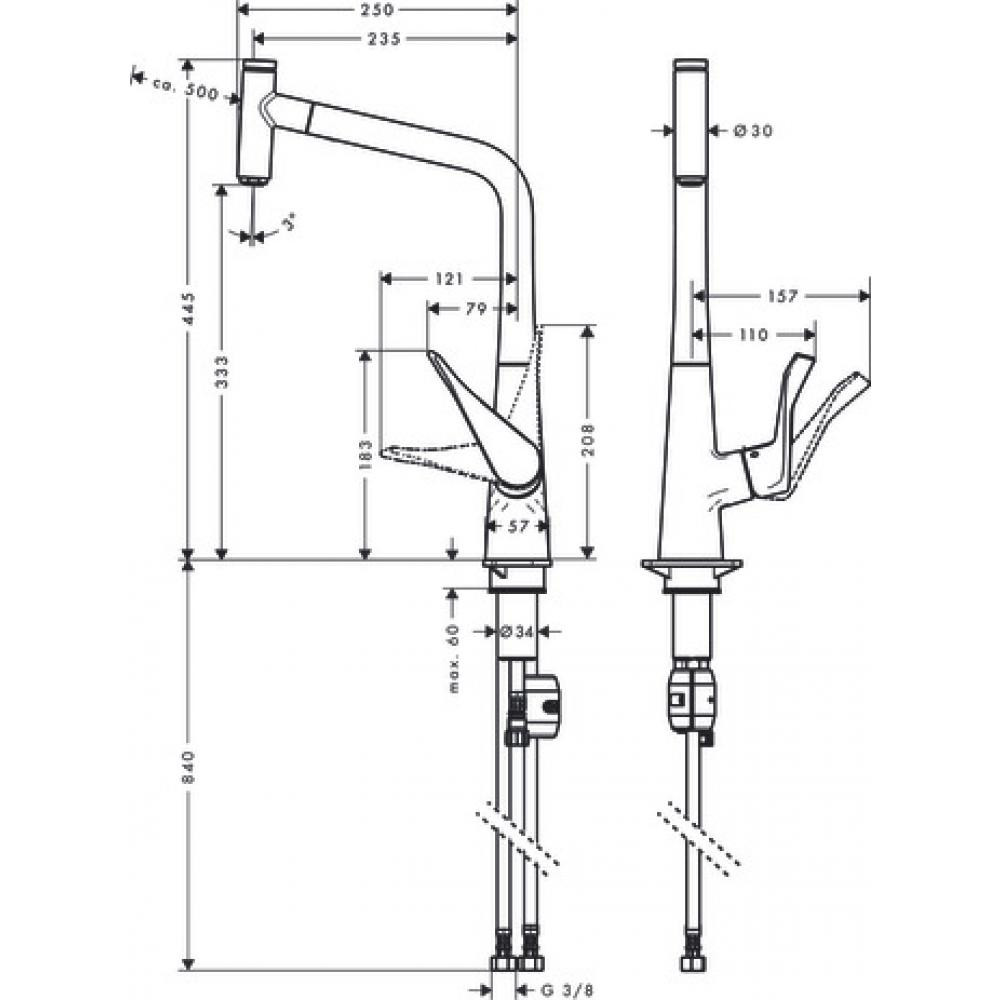 Смеситель для кухни хром Hansgrohe Metris M71 14786000