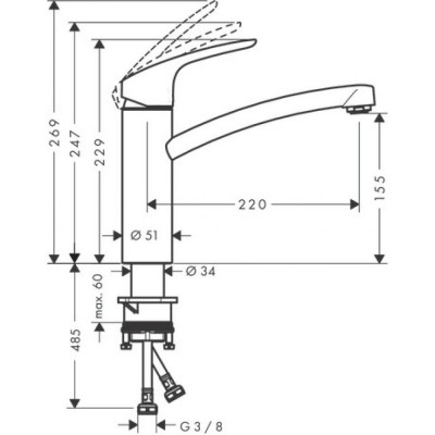 Смеситель для кухни хром Hansgrohe Focus M41 31816000