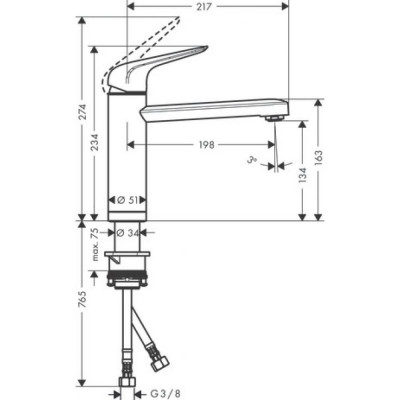 Смеситель для кухни хром Hansgrohe Focus M42 71807000