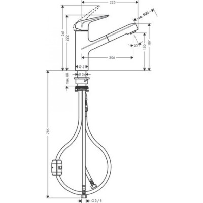 Смеситель для кухни сталь Hansgrohe Focus M42 71814800