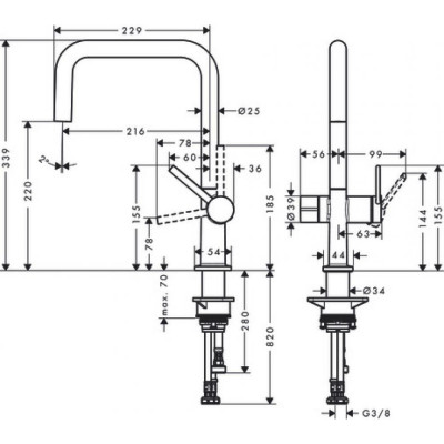 Смеситель для кухни чёрный Hansgrohe Talis M54 72807670