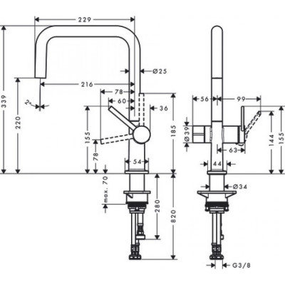 Смеситель для кухни сталь Hansgrohe Talis M54 72807800