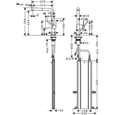 Смеситель для кухни сталь Hansgrohe Talis M54 72809800