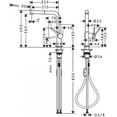 Смеситель для кухни чёрный Hansgrohe Talis M54 72808670