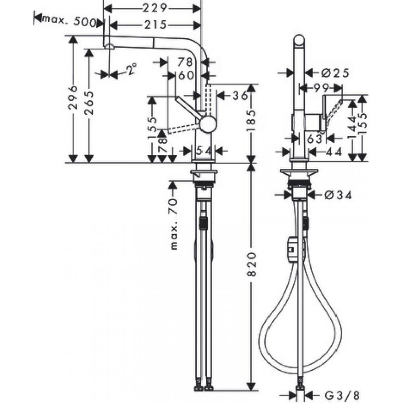 Смеситель для кухни чёрный Hansgrohe Talis M54 72808670