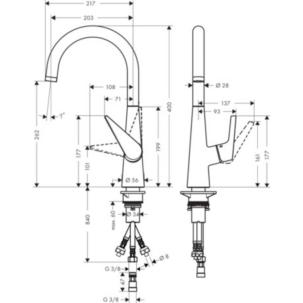 Смеситель для кухни хром Hansgrohe Talis M51 72812000