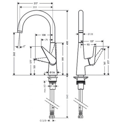 Смеситель для кухни хром Hansgrohe Talis M51 72816000