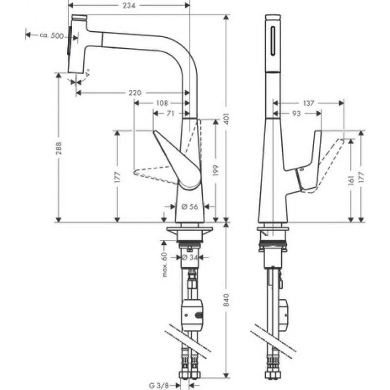 Смеситель для кухни сталь Hansgrohe Talis M51 72823800