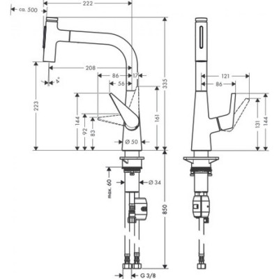 Смеситель для кухни хром Hansgrohe Talis M51 72824000