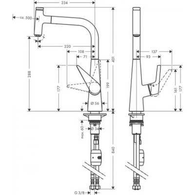 Смеситель для кухни хром Hansgrohe Talis M51 72826000
