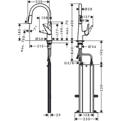 Смеситель для кухни хром Hansgrohe Talis M51 73851000
