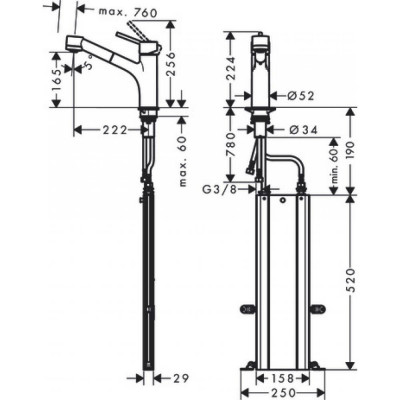 Смеситель для кухни хром Hansgrohe Talis M52 73869000