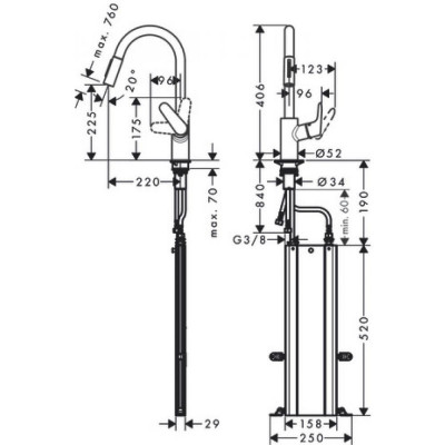 Смеситель для кухни хром Hansgrohe Focus M41 73880000