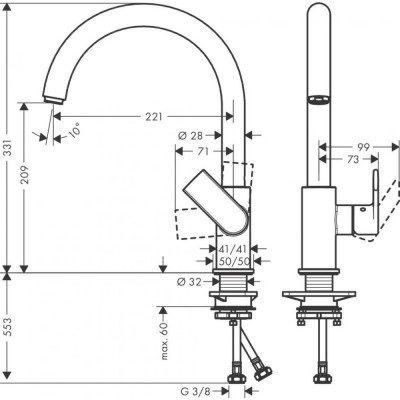 Смеситель для кухни чёрный Hansgrohe Vernis Shape 71871670