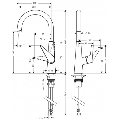 Смеситель для кухни сталь Hansgrohe Talis M51 72816800