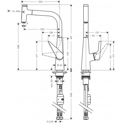 Смеситель для кухни сталь Hansgrohe Talis M51 72826800