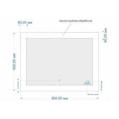 Зеркало с подсветкой 80x60см Cersanit LED LU-LED030*80-d-Os