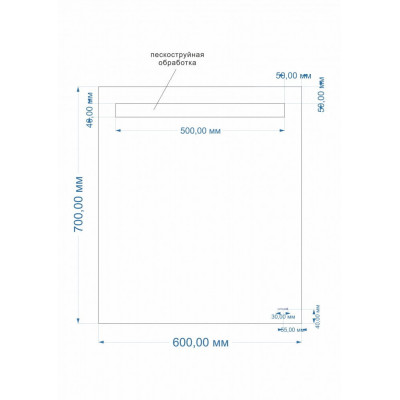 Зеркало с подсветкой 60x70см Cersanit LED LU-LED010*60-b-Os