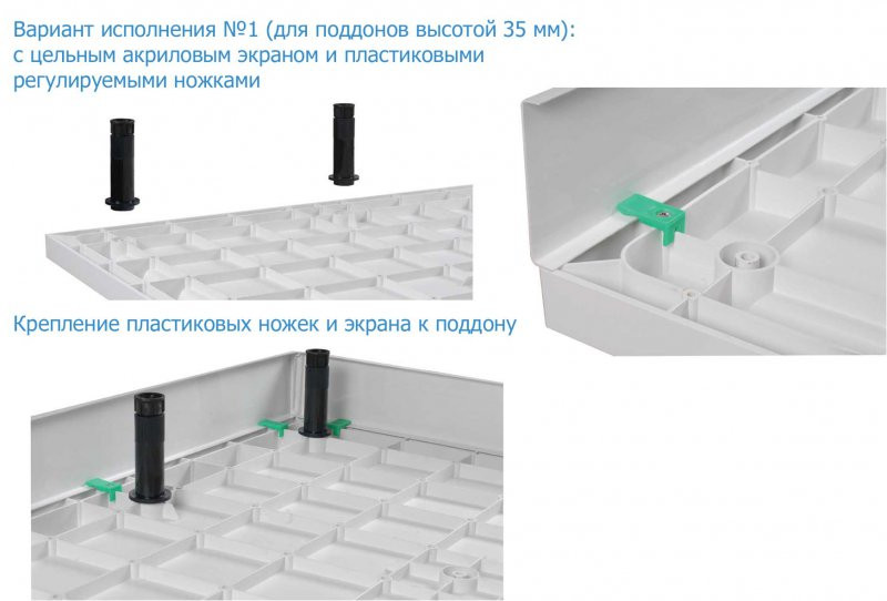 Душевой поддон из стеклокомпозита 140х90х3,5 TRAY-M-AH-140/90-35-W, Cezares
