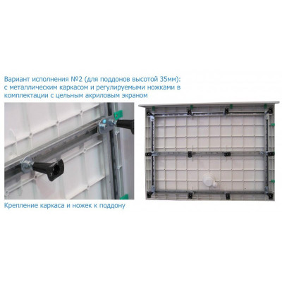 Душевой поддон из стеклокомпозита 140х90х3,5 TRAY-M-AH-140/90-35-W, Cezares
